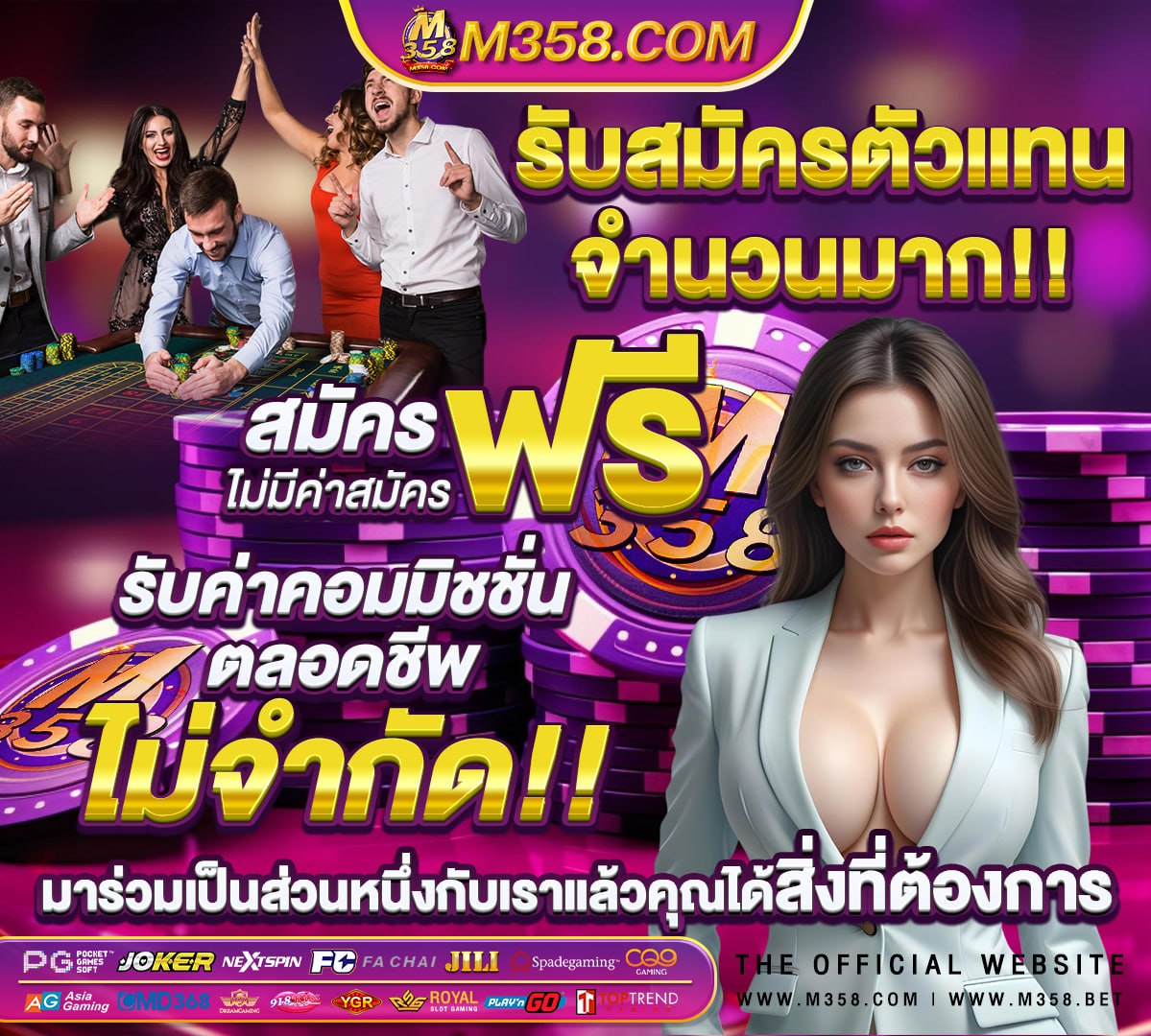 thailand slots